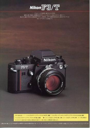 nikon f3尼康长线机型之最