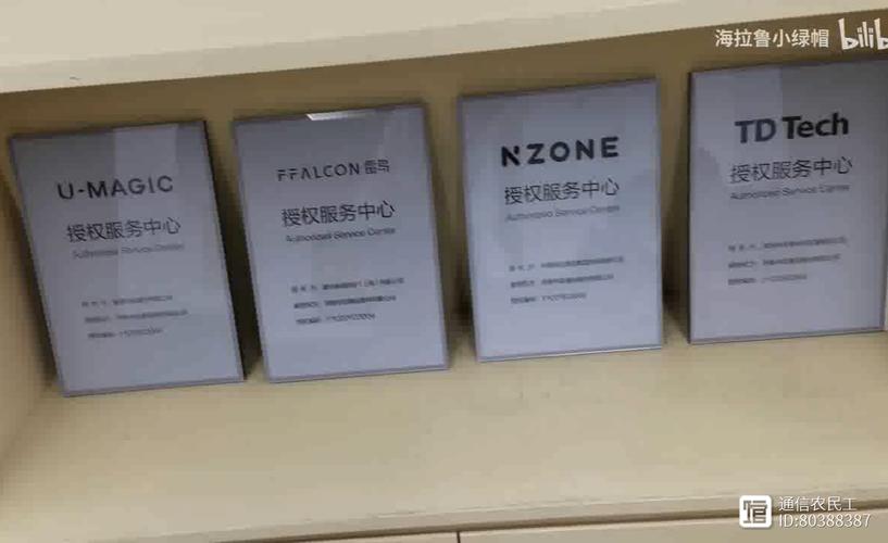 消息称华为正计划将其部分手机设计授权给第三方公司,这意味着什么?