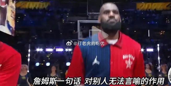 皮尔斯:詹姆斯可能就是历史最佳,在nba的历史长河里