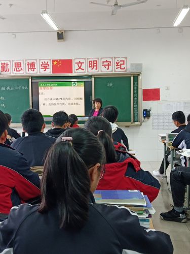 教学视导促提升,课堂教学求实效