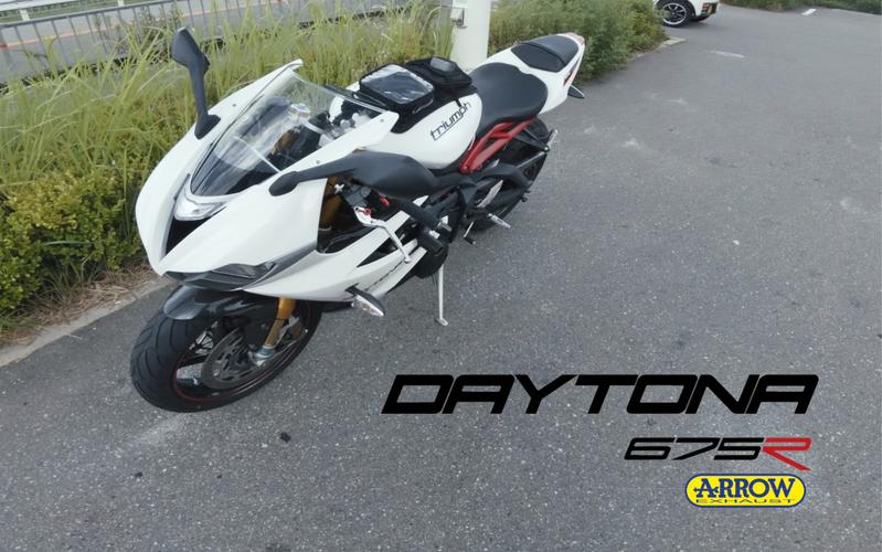 进城休闲骑 4k 凯旋 daytona675r arrow排气 三缸声浪 纯声骑行