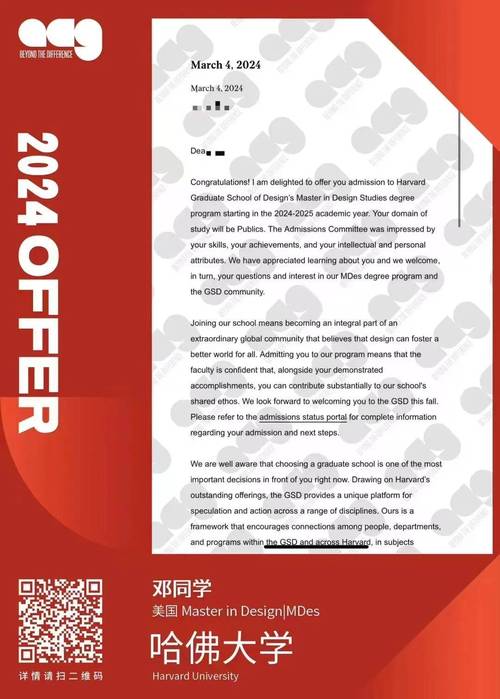 即将开幕丨2024 acg国际艺术教育展