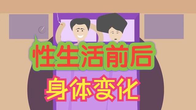 都会性男女/-哔哩哔哩