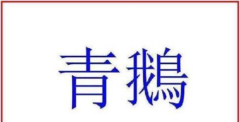 所以众人一时之间是恍然大悟,但心里面也不免唏嘘感叹:这也不过就是