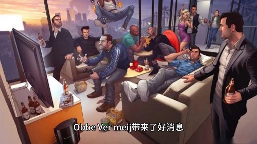 开发者称《gta4》80% 的老员工仍在 r 星开发《gta6》