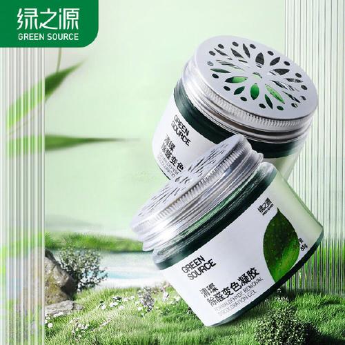 京东 - 绿之源 清璨 除醛变色凝胶85g*6罐 赠甲醛检测盒21.61元包邮