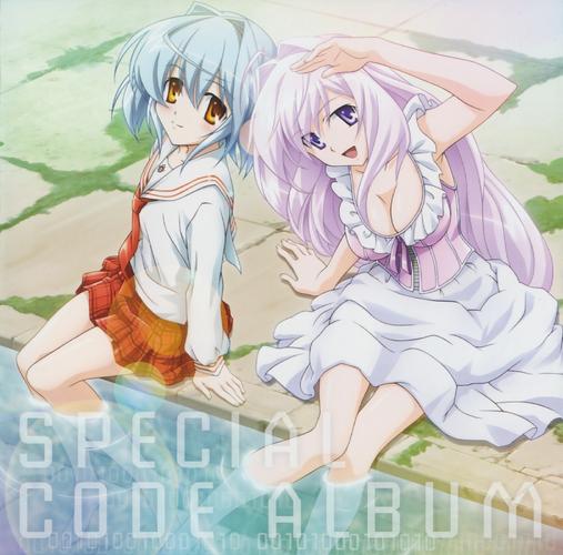 special code album