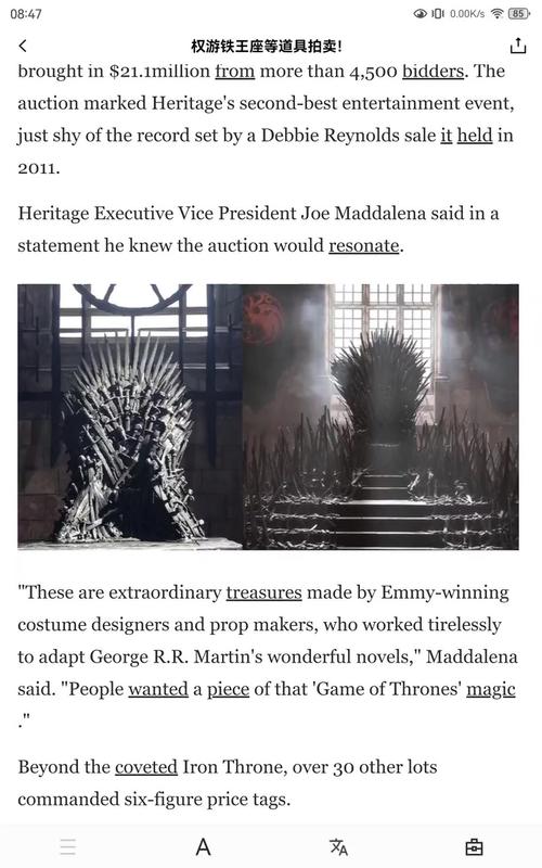 "game of thrones" famed iron throne sells for $1