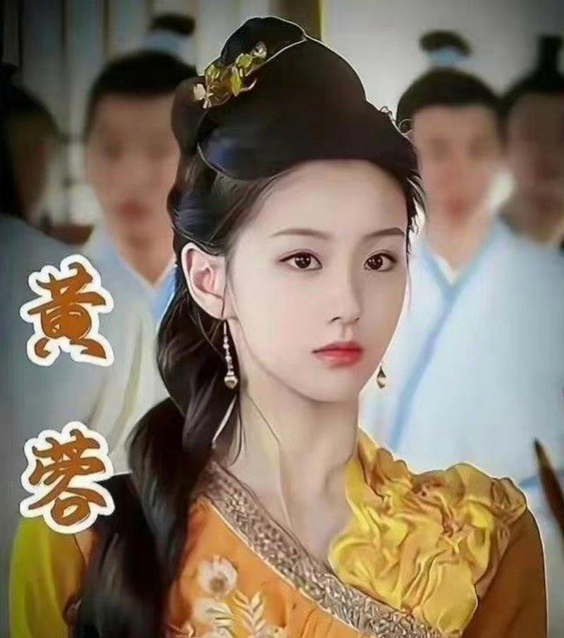 梅超风,黄蓉都是美人儿