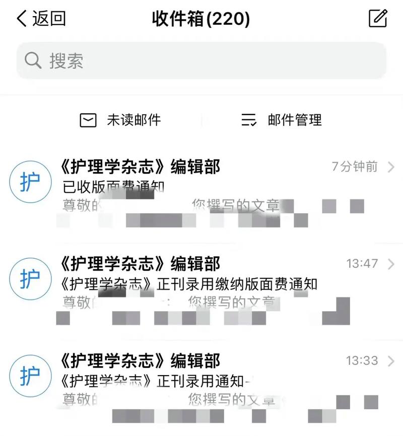 全网资源