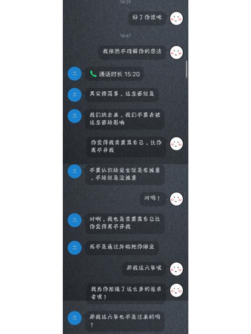 求助,当局者迷