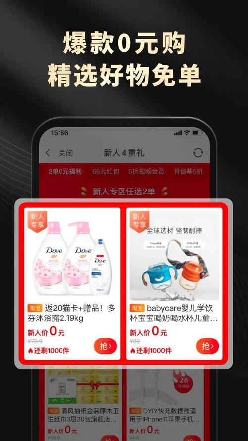 灵犀生活app