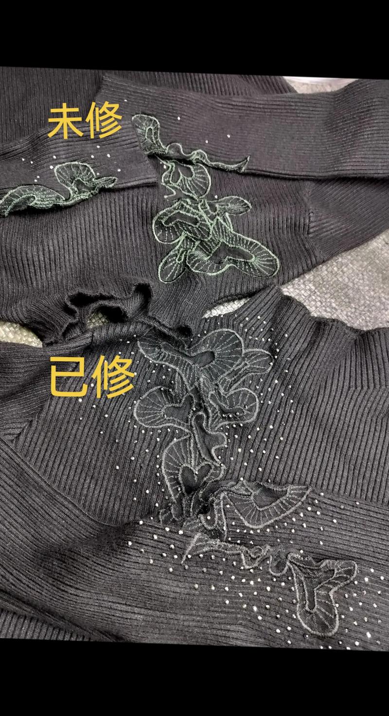 服装修色.绣花线改色效果图