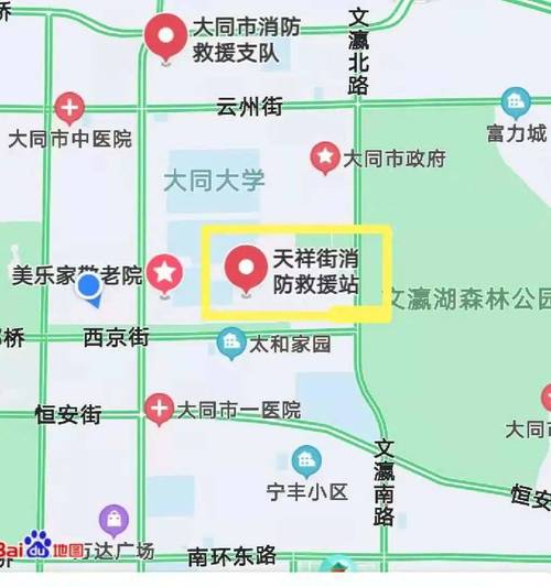 11月10日,大同日报小记者俱乐部将组织小记者们走进大同市消防救援