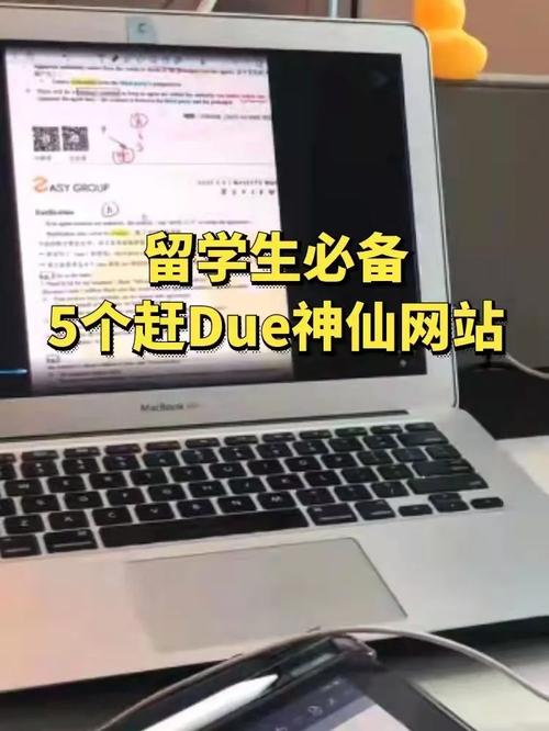 生必备的文献网站96969616615 proquest被称为是文科生必备