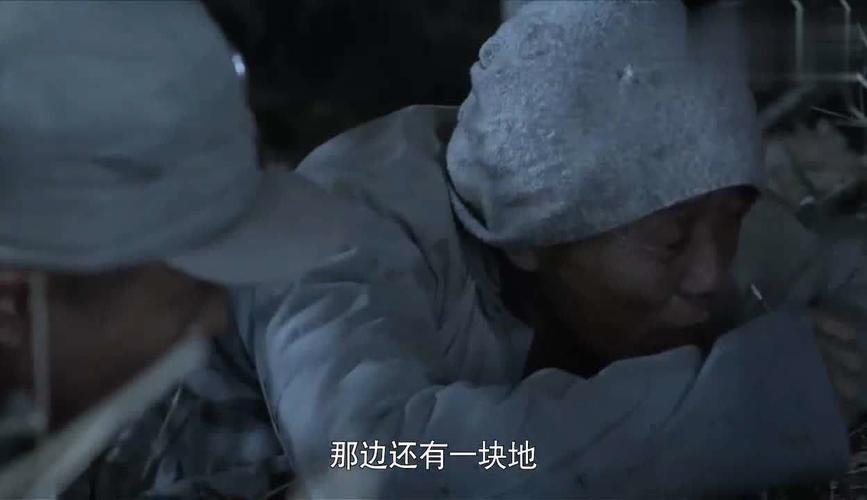 一举毁了大本营电影完整版免费在线观看,剧情简介:泡泡活动太行山上