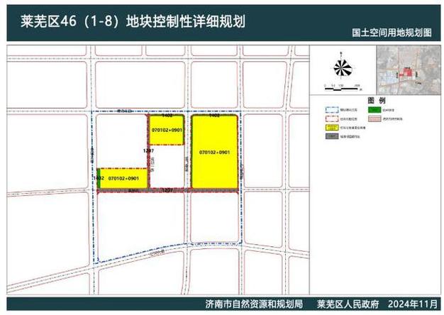 网易首页>网易号>正文申请入驻> 莱芜区46