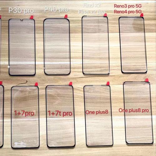 适用realme10pro+曲面全胶钢化膜find x7全胶1+ace3曲面全胶1+12r