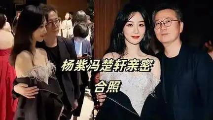 多位女星深陷其中,男方身份曝光