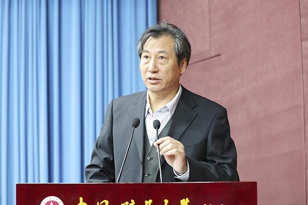 中国矿业大学(北京)副校长王家臣致辞