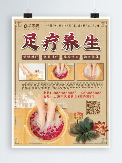 饺子矢量图