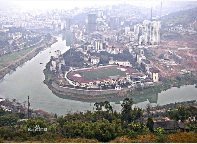 以招生简章为准院校地址:重庆市綦江县古南镇新山村48号学校介绍重庆