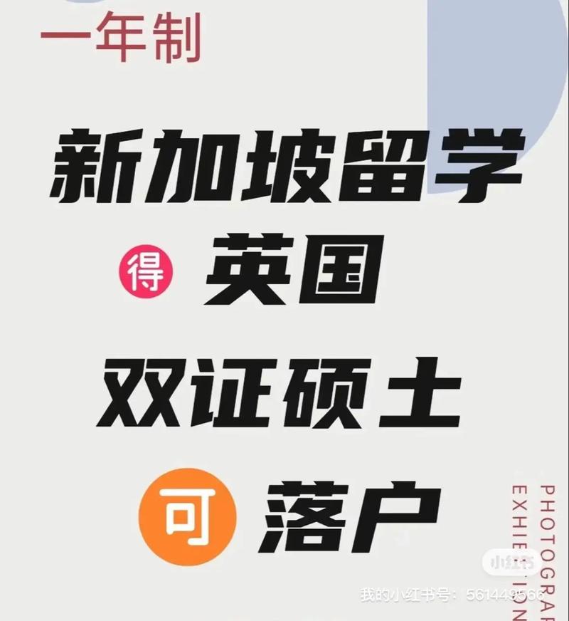 英国萨福克大学是一所以创新而闻名于英国高等教育界的,2024