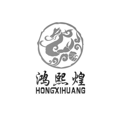 商标logo