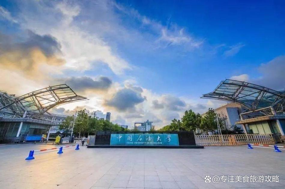 青岛著名的七所大学,你喜欢哪一所大学?