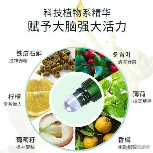 车开"烂"了才懂:高速犯困,学老司机这样做,让瞌睡"消失"