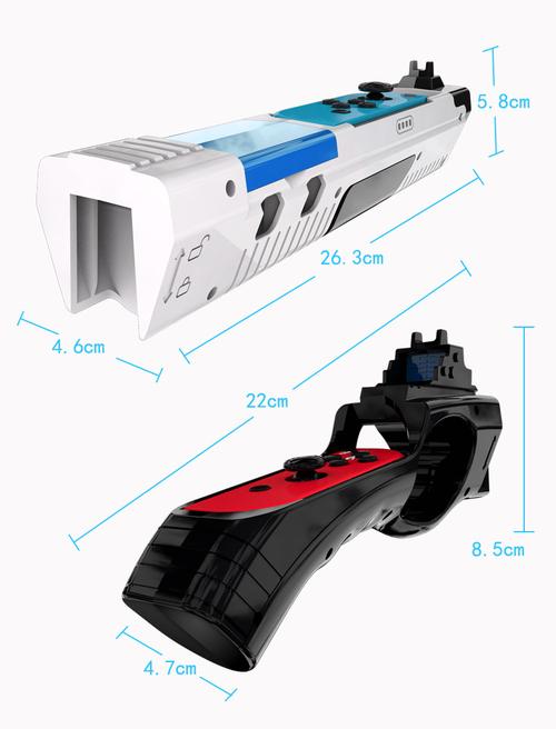 switch 射击游戏枪 ns可拆卸枪带4个卡槽 switch游戏增加体感枪托