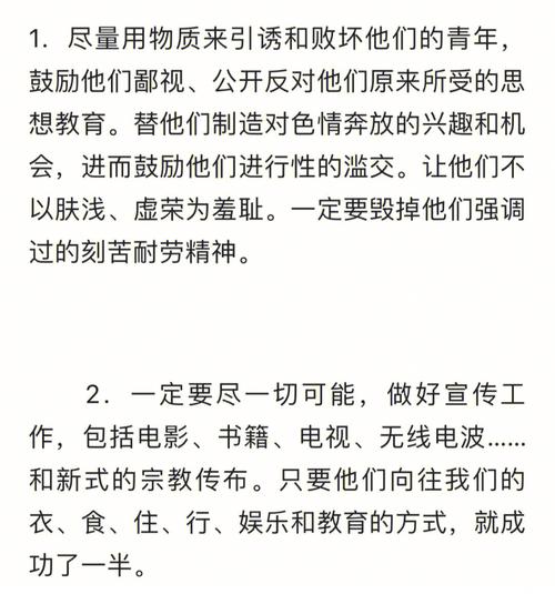 凑个人教版数学书的热度只为大家转发出去