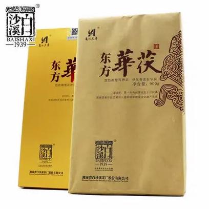 2015年东方华茯900g安化黑茶白沙溪.2015年东方华茯