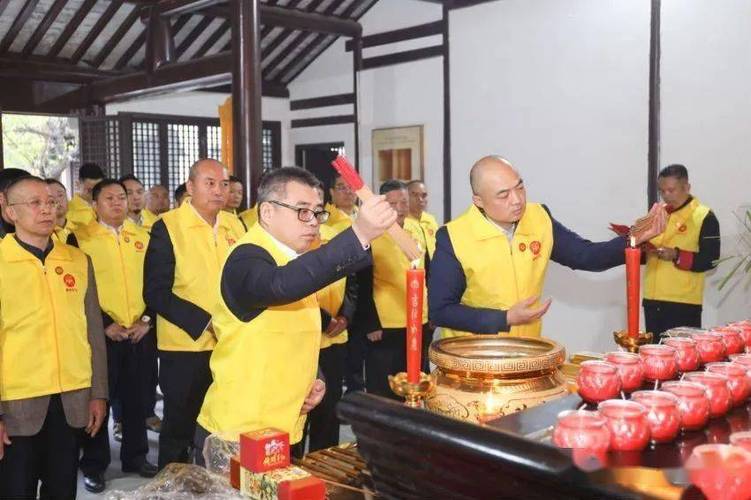 在沪黄氏企业家祭祀春申君典礼隆重举行