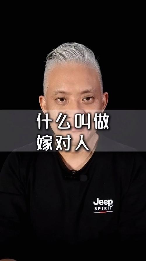 什么叫嫁对人,其实嫁的是人品,是在你疲惫的时候,他给