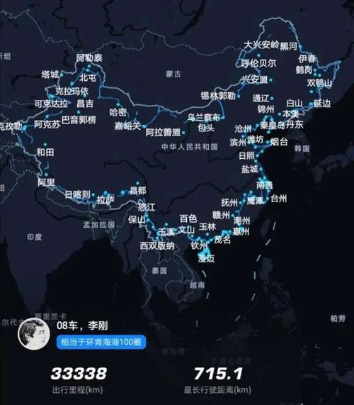 125天环中国一圈,跨越祖国边境38000公里 自驾绕中国一圈