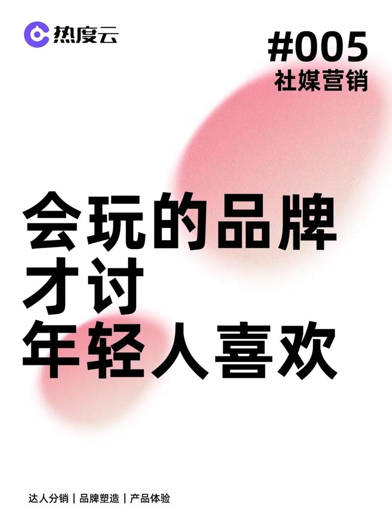 要么是品牌自嗨的"我说你听",什么品牌故事啊,产品优势发一大堆,自