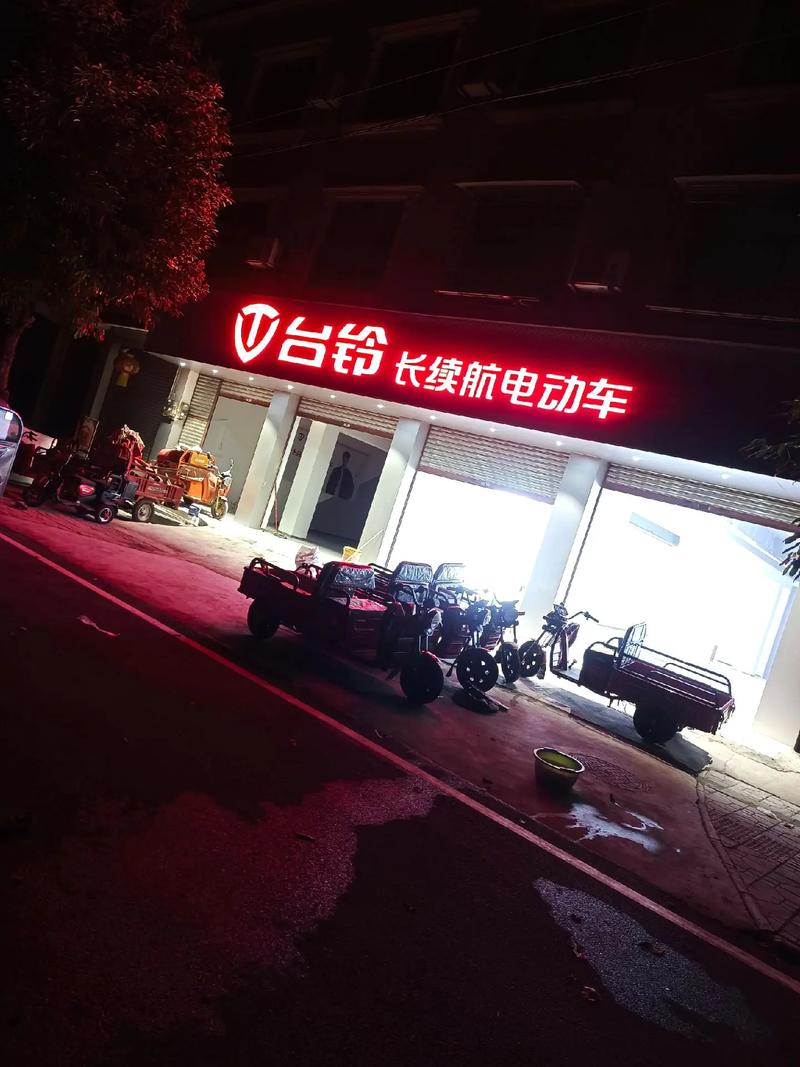 安州区塔水台铃旗舰店正在进入升级装修,感谢新老顾客对我们的热