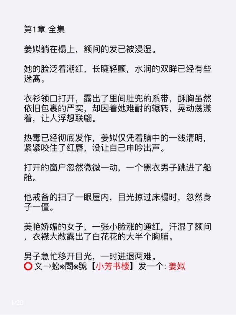 全网资源